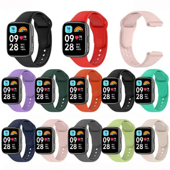 Силиконов Ремък За Redmi Watch 3 Active Smart Watch Взаимозаменяеми Спортен гривна Гривна за Redmi Watch 3 Active Strap