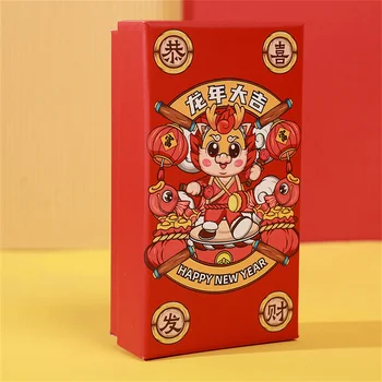 Червена опаковъчна кутия В чест на просперитет, здрава Коледна опаковъчна кутия Празнични цветове, висококачествени подарък кутия Year Of The Dragon