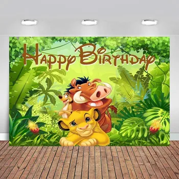 На фона на партито в чест на рождения ден на Крал Лъв на сафари в джунглата, на фона на Рожден Ден или банер за първия рожден ден на Крал Лъв, първия рожден Ден на момче