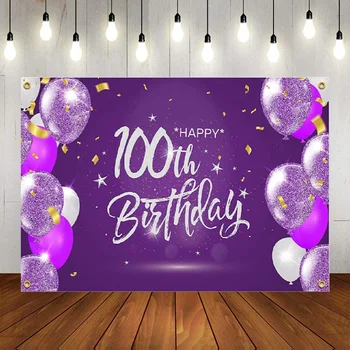 Фон банер с 100-годишнината от рождението на, 100-годишни Украса за рожден Ден, Аксесоари за партита, за Фон за снимки, Снимка на плакат