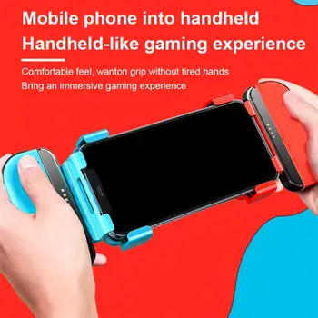 Джойстик контролер, скоби за скоби геймпада на мобилен телефон за контролери Joycon, лесен монтаж, скоби за притежателя на джойстик, Игри