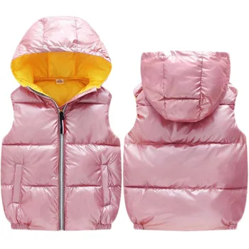 2021 Есенно-зимния детски пуховый памук жилетка с качулка, водоустойчив жилетка за момче 1-7 години, бебешко яке без ръкави, жилетка за момиченца
