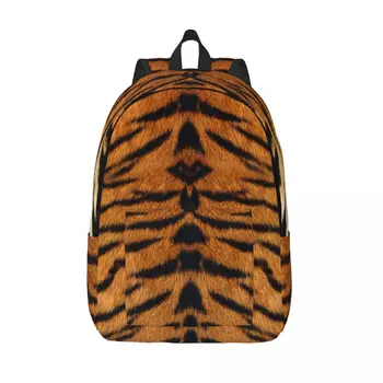 Раница с изображение тигрового кожа, унисекс, пътна чанта, училище, раница, чанта за книги Mochila
