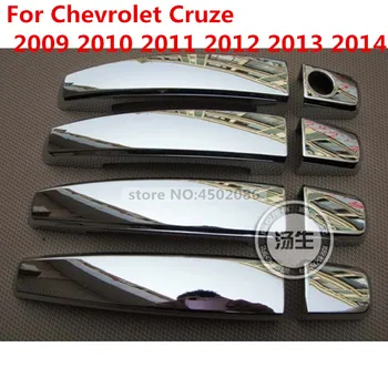 Висококачествена хромирана вътрешна врата дръжка от ABS-пластмаса за Chevrolet Cruze 2009 2010 2011 2012 2013 2014