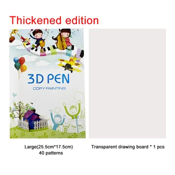 Албум за рисуване писалка за 3D печат, за многократна употреба Цветни модели 22/40, Плътна хартия, шаблон за изготвяне на прозрачна табела за подаръци за децата 3D-дръжка