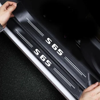 За Mercedes Benz S65, авто Праг на Праг, Защитна подплата, изработени от въглеродни влакна, защита на задната броня багажник, Стикери, Аксесоари