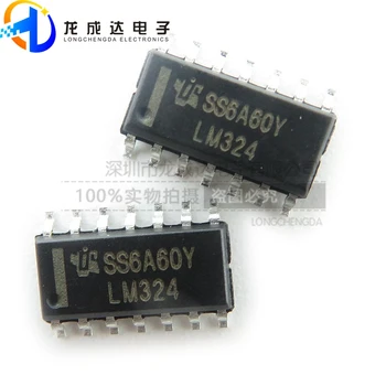 30шт оригинален нов XG LM324 LM324DR на чип за операционен усилвател SOP14 IC