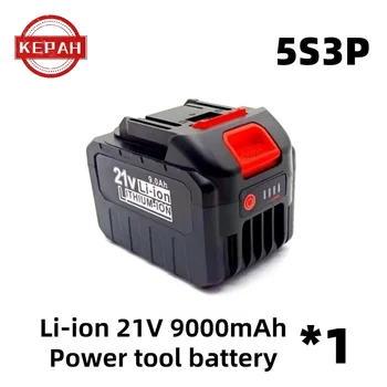 Литиева батерия 21 18650 Акумулаторна батерия с капацитет 9000 ма С висок ток и висок разряд 21 Волта Сменете батерията за отвертки