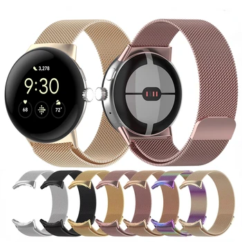 Метални въжета Каишка за часовник Pixel, магнитна каишка за смарт часа Google Pixel Watch, гривна за smart-часовници, каишки за часовници е от неръждаема стомана, аксесоари