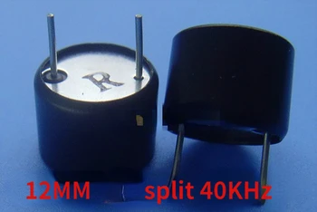 5шт Черен алуминиев корпус 12 мм Разъемный ултразвуков преобразувател честотен Обхват на радиоприемник 40K Също е на разположение в едно