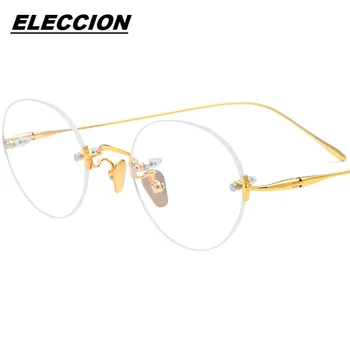 Очила титанов рамки ELECCION, Женски Овални оптични очила без рамки, прозрачни лещи, Очила по рецепта за жени