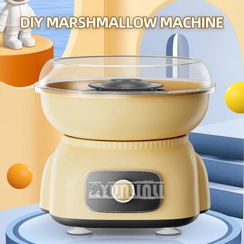 Автоматична машина за производство на захарен памук, ръчно изработени, домакински Мини-електрическа машина за производство на сладък памук със собствените си ръце