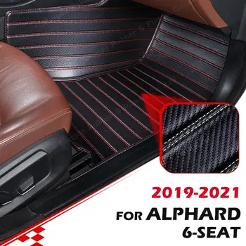 Обичай Подложки, изработени От Въглеродни Влакна За Toyota Alphard 6-Seat 2019 2020 2021, Carpeted Floor, За Краката, Аксесоари За Интериор на Автомобила
