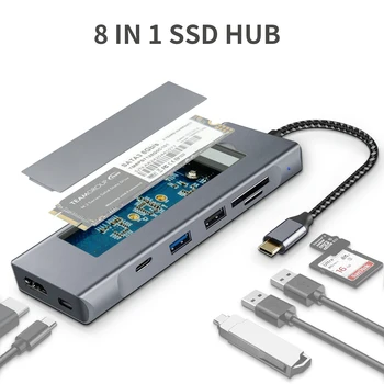 8 в 1 хъб USB type C с корпус SSD M. 2 NVMe SATA 10 gbps 4K30Hz HDMI USB 3,2 Gen2 PD100W USB3.0 M. 2 NGFF SSD