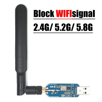 WiFi Interceptor Данни С Намеса 2,4 5,2 G G 5,8 G ЗА Офис/Училище/Дома Предотвратява мрежова безжична Bluetooth слушалки, Музикален Говорител