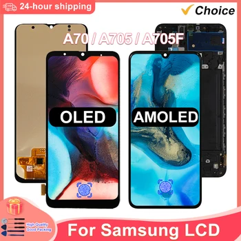 AMOLED На Samsung Galaxy A70 LCD SM-A705F/DS, SM-A705FN/DS Дисплей Със сензорен екран Дигитайзер, Подмяна на Samsung SM-A705W LCD