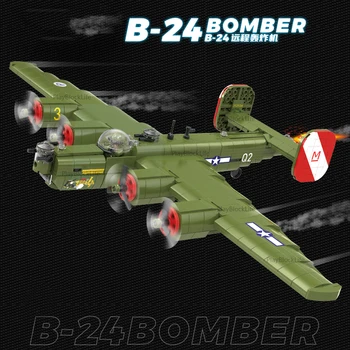 Военната серия WW2 САЩ B24 Колекция на стратегически бомбардировачи на далечни разстояния Изграждане на блокове, Тухли, Играчки, Подаръци