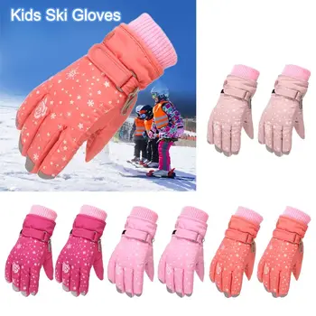 Ветроупорен зимни сноубордические изолирана детски ски ръкавици, ръкавици за ски на открито, детски велосипедни ръкавици