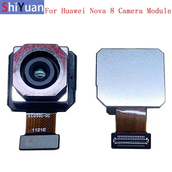Гъвкав Кабел На Гърба На Предна Камера За Ремонт На Основния Модул Голям Малка Камера Huawei Nova 8