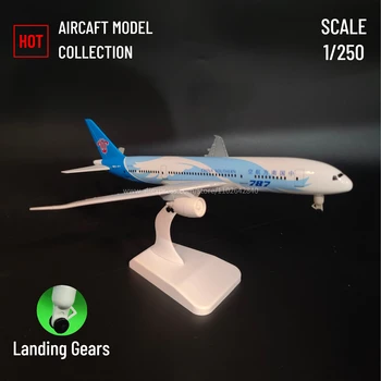 Мащаб 1: 250 Модел самолет, монолитен под натиск от метал, CHINA SOUTHERN B787, точно копие на самолет, Авиационна офис дребна художествена играчка за момче-неспокойни