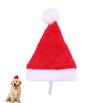 Куче шапка на дядо коледа, Преносим Коледна шапка за домашни любимци, за Многократна употреба Котешки шапки, Мултифункционален костюм на куче за куче, Коте, Коледни аксесоари.