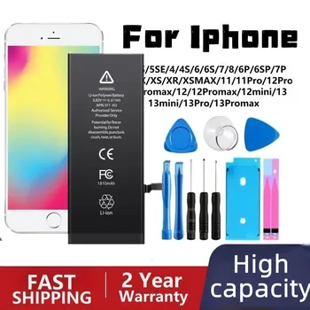Оригинална Акумулаторна Батерия с Голям капацитет За iPhone 11 12 13 Pro 6S 6 7 8 Plus X XS Max за iphone Литиева Батерия