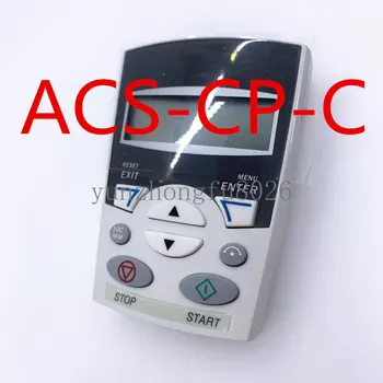 ACS-CP-C Английска панел ABB, Инверторни контролния панел, дисплей ACS510 / 550 / 355 / 350 100%