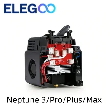 Екструдер за 3D-принтер ELEGOO за Neptune 3/Pro/ Plus/ Max Напълно Сглобени Двуетапен Екструдер С Директно задвижване Официални Подробности за 3D-принтер
