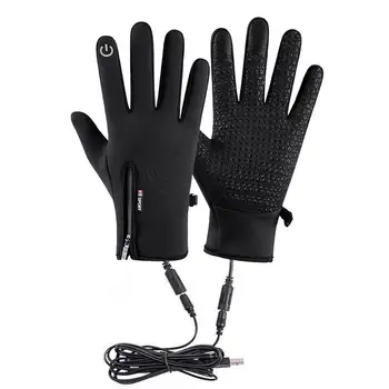1 чифт велосипедни ръкавици с подгряване, електрически топло за ръце с топъл, USB, топли зимни ръкавици за колоездене, разходки, мотоциклети, ски, къмпинг
