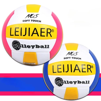 Волейбольный топка от изкуствена кожа, спортен пясъчен плаж, водоустойчив топка за състезания по волейбол на открито, тренировъчен топка за състезания на закрито, Официален волейбол FIVB