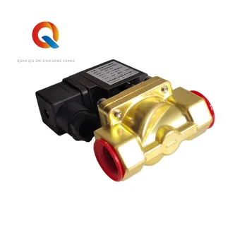 Клапан за подгряване на кислород, намаляване на valve за вода, въздух, масла, месинг електромагнитен клапан пилотен тип високо налягане