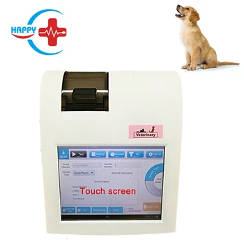 Ветеринарен анализатор POCT със сензорен екран HC-R059A/машина за изследване на прогестерон на кучета CRP/Прогестерон/T4/ TSH/fSAA/D-Димер/HbA1c
