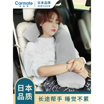 Kuaimeite кола на облегалката за глава възглавница за шията детски автомобил спи на възглавница за врата на кола артефакт за сън възглавница за врата и кръста