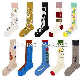 Дизайнерски модели ins памучни чорапогащи street tide от телешка кожа Корейската версия дълги чорапи на едро от Европа и САЩ