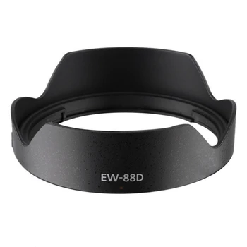 Защитни очила EW-88D Sunhood Идеални за ремонт на обектив EF 16-35 mm f/2.8 L IIIUSM