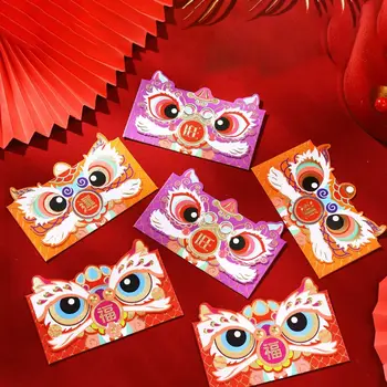 6шт Юана Годината на Дракона Червен Плик Универсална Сгъваема танцово Китайската Нова Година Angpow Пролетния Фестивал Пакет Пликове