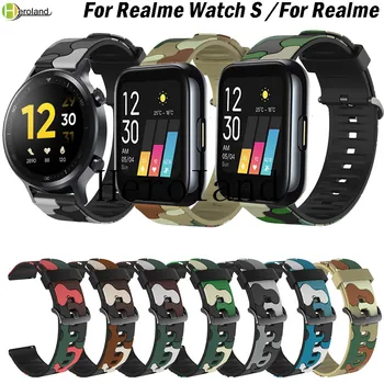 Силиконов каишка за часовник 20/22 мм за Realme Watch S/Haylou RT LS05S/Amazfit GTS 2 Sport Smart Wristband гривна на китката