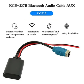 1бр Автомобилен Bluetooth 5.0 Безжичен Музикален Адаптер за Alpine Radio AUX Кабелен Адаптер KCE-236B CDE9885 9887 към смартфон