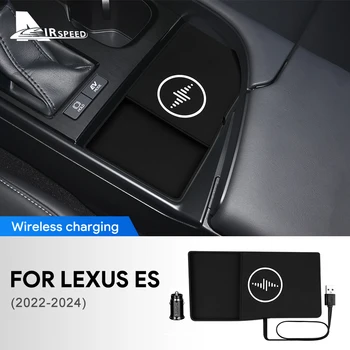 Автомобилното безжично зарядно устройство за Lexus ES 2022 2023 2024 Титуляр за зареждане на мобилен телефон от PVC Бърза безжична такса мощност 15 W Аксесоари
