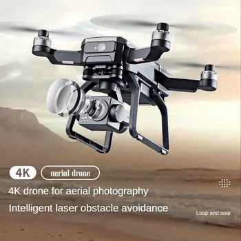 2023 Нов Радиоуправляеми безпилотни самолети, F7S 4K PRO HD Камера, 3-Аксиален Кардан Подвес, въздушна фотография, 5G GPS, избягване на Препятствия, Радиоуправляеми Квадрокоптер, Хеликоптер