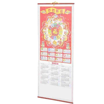 Стенен календар с Зодиаком в 2024 година, Висящ Декоративен Годишен Китайски Нова Планер дома, Плот