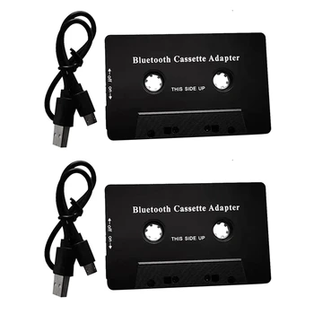 RISE-2X Универсална касета Bluetooth 5.0 Аудио Автомобилна лента Aux Стерео адаптер с микрофон за телефон, MP3 AUX Кабел CD-плеър