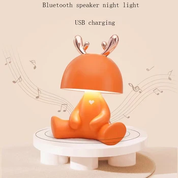 Зареждане на динамиката на Bluetooth Led защита на очите Настолна лампа Творческа обстановка прикроватной нощни шкафчета Зареждане чрез USB Подарък за рожден ден