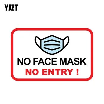 YJZT 12 * 7,8 см Креативна стикер от PVC с предупреждение 