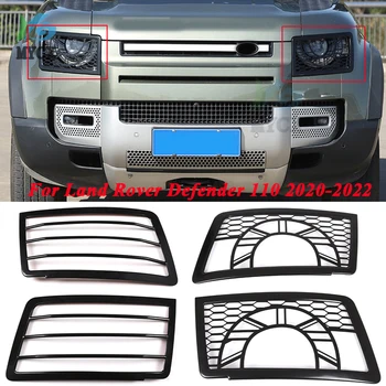 За Land Rover Defender 110 2020-2022 Автомобилни фарове от неръждаема стомана, лампа, защитна мрежа, аксесоари за модификация на автомобила