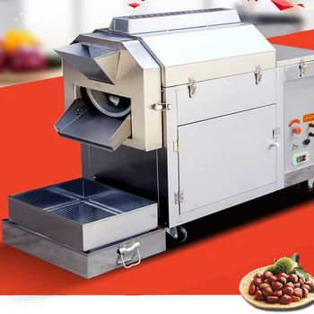 Електрическа автоматична машина за обработка на ядки кашу PBOBP / Машина за печене на фъстъци / Печене на кафе