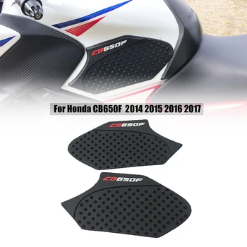 CB650F 2014-2017 Тампон На Резервоара за предотвратяване на занасяне Защитни Етикети Ръкохватка За Коляното на Страничните Стикери За Мотоциклет Honda CB650F CB650 F CB 650F