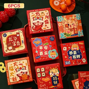 6ШТ Пролетния фестивал 2024, Червени пликове с шарени хубаво дракон, джоб за пари, за късмет, Китайската Нова година, Хунбао, празнични аксесоари