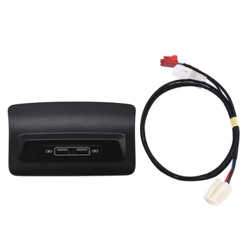 USB Съединителя На Задната Седалка на Автомобила Armerst USB Адаптер За Skoda Kodiaq 5QD 035 726 L 5QD035726L