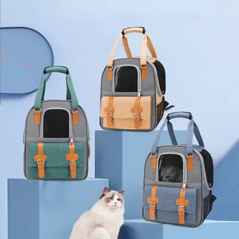 Вентилация Раница-переноска за котки с голям капацитет, Регулируем колан, Чанта за пренасяне на домашни любимци, чанта за ходене на котка и кученце на открито